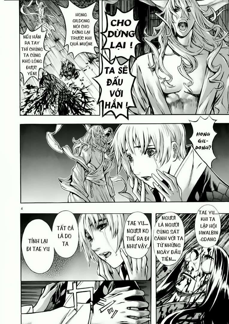 Truyện Tranh Ám Hành Ngự Sử - Shin Angyo Onshi trang 3