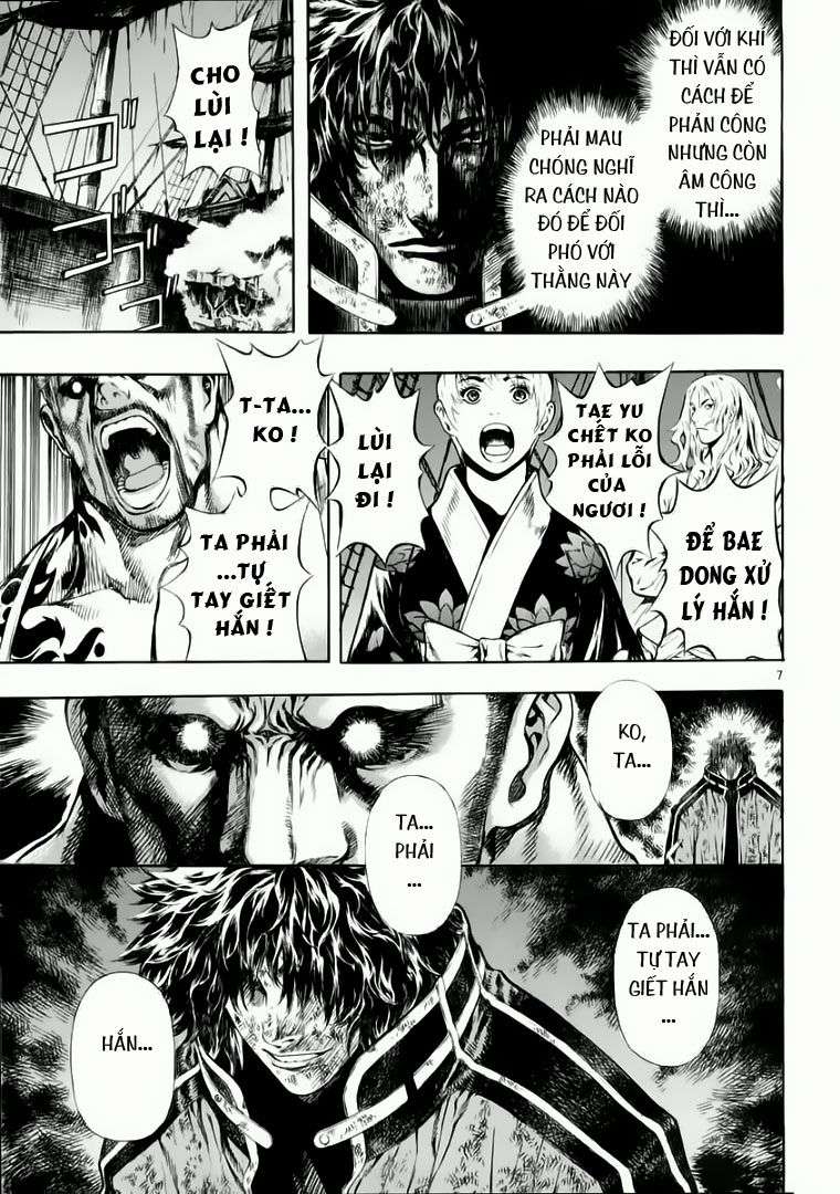 Truyện Tranh Ám Hành Ngự Sử - Shin Angyo Onshi trang 3