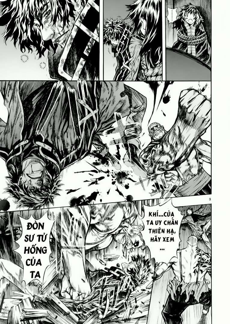 Truyện Tranh Ám Hành Ngự Sử - Shin Angyo Onshi trang 3