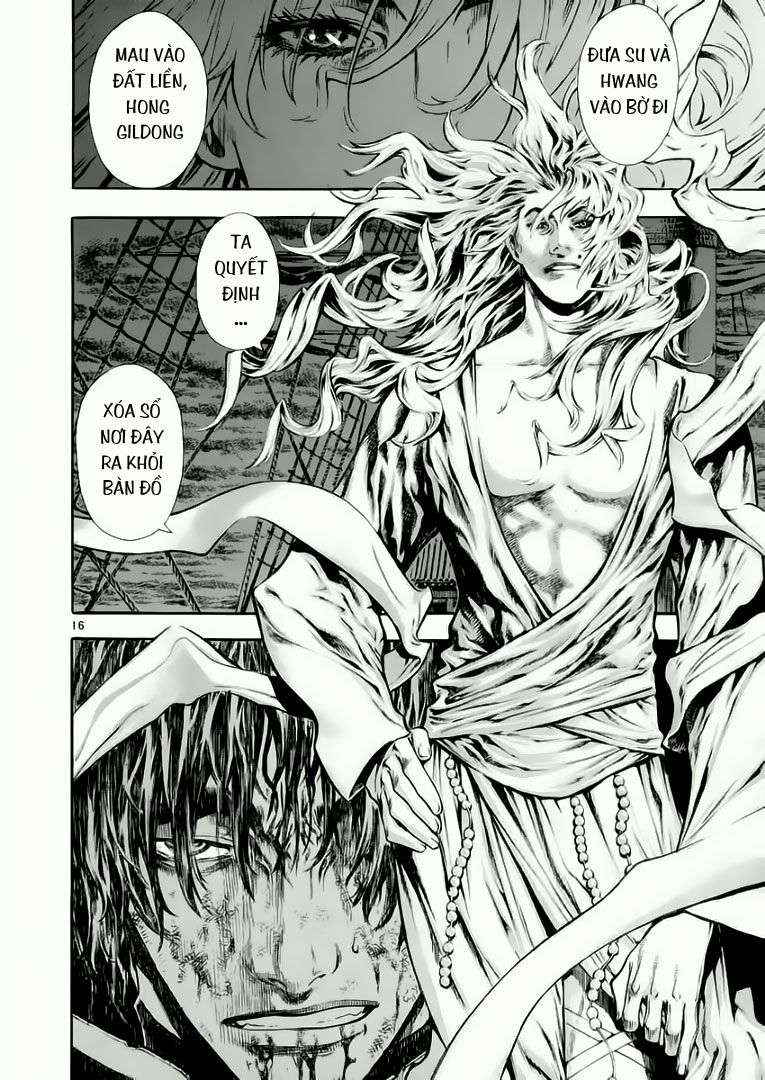 Truyện Tranh Ám Hành Ngự Sử - Shin Angyo Onshi trang 3