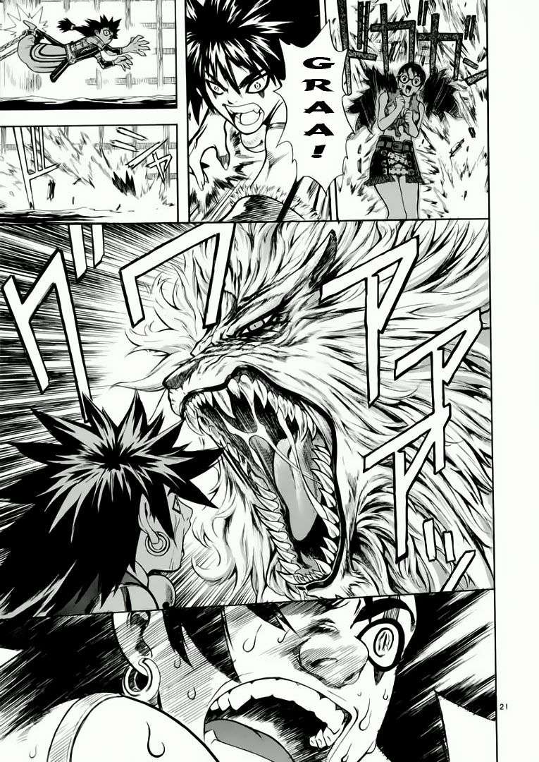 Truyện Tranh Ám Hành Ngự Sử - Shin Angyo Onshi trang 3