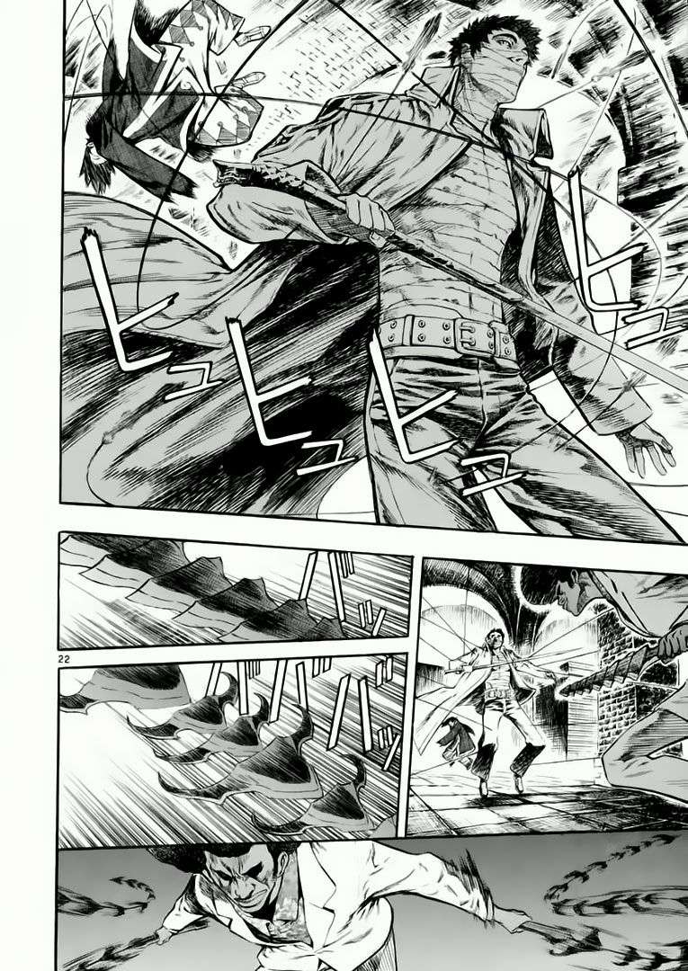 Truyện Tranh Ám Hành Ngự Sử - Shin Angyo Onshi trang 3