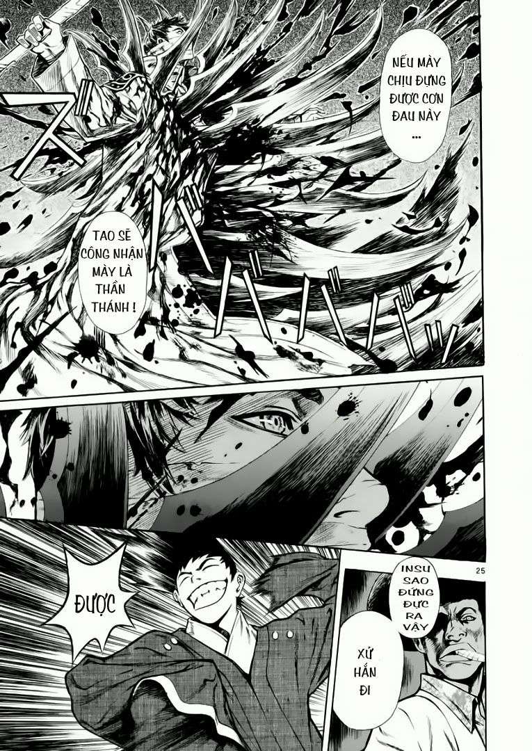 Truyện Tranh Ám Hành Ngự Sử - Shin Angyo Onshi trang 3