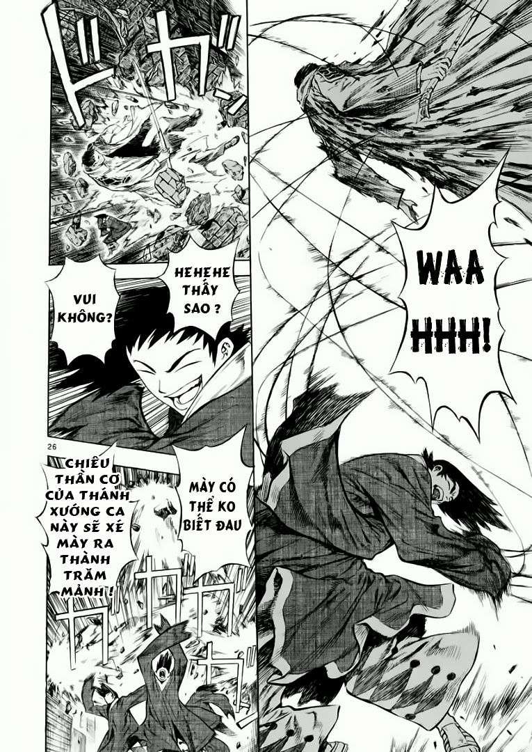 Truyện Tranh Ám Hành Ngự Sử - Shin Angyo Onshi trang 3