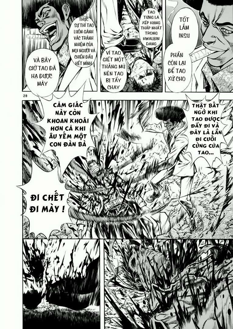 Truyện Tranh Ám Hành Ngự Sử - Shin Angyo Onshi trang 3