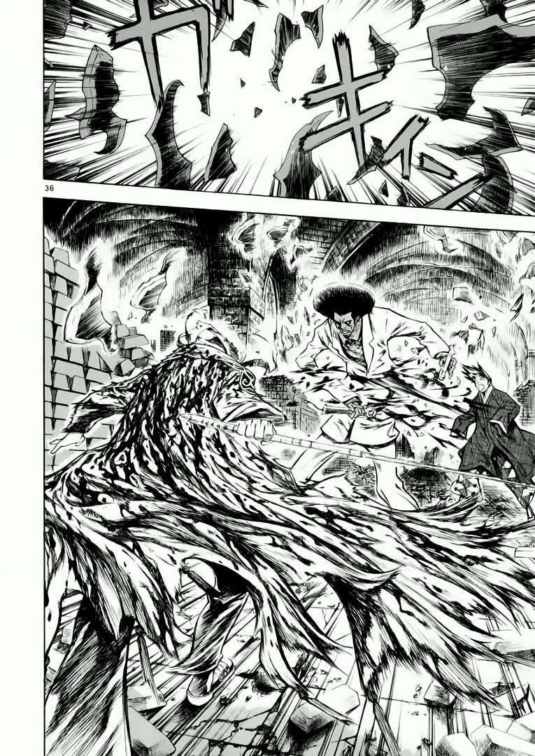 Truyện Tranh Ám Hành Ngự Sử - Shin Angyo Onshi trang 3