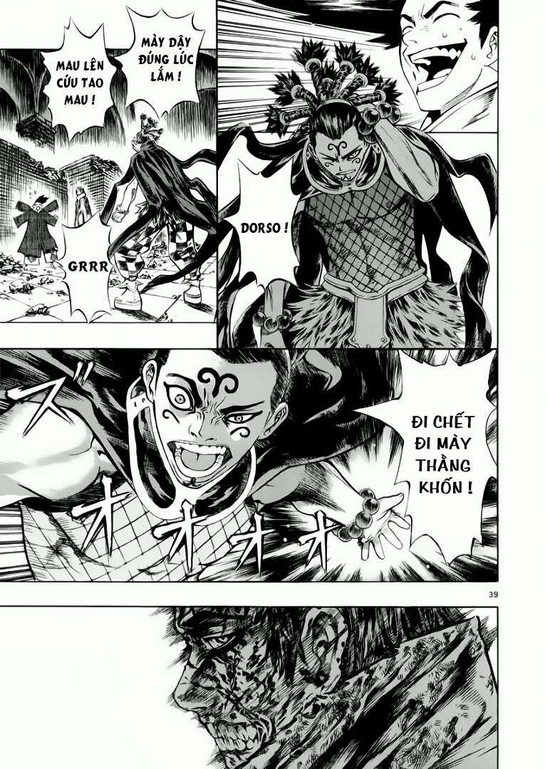 Truyện Tranh Ám Hành Ngự Sử - Shin Angyo Onshi trang 3