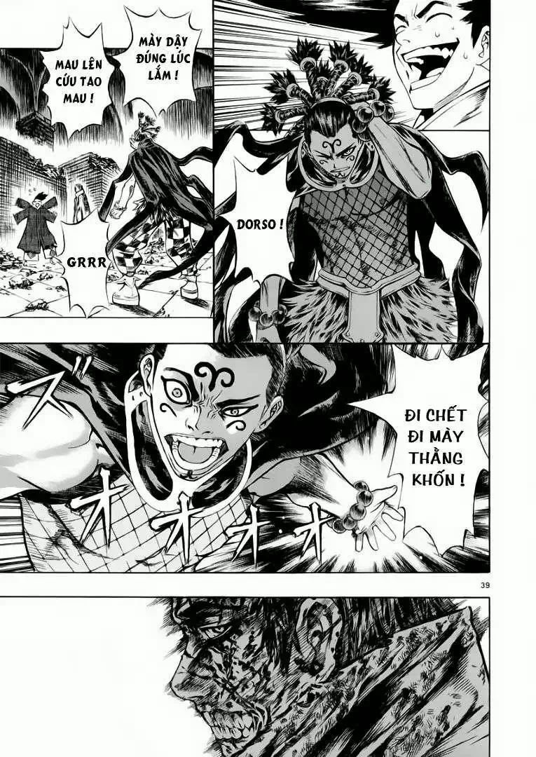 Truyện Tranh Ám Hành Ngự Sử - Shin Angyo Onshi trang 3