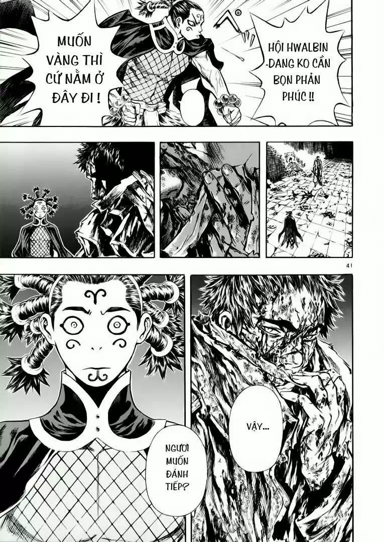 Truyện Tranh Ám Hành Ngự Sử - Shin Angyo Onshi trang 3