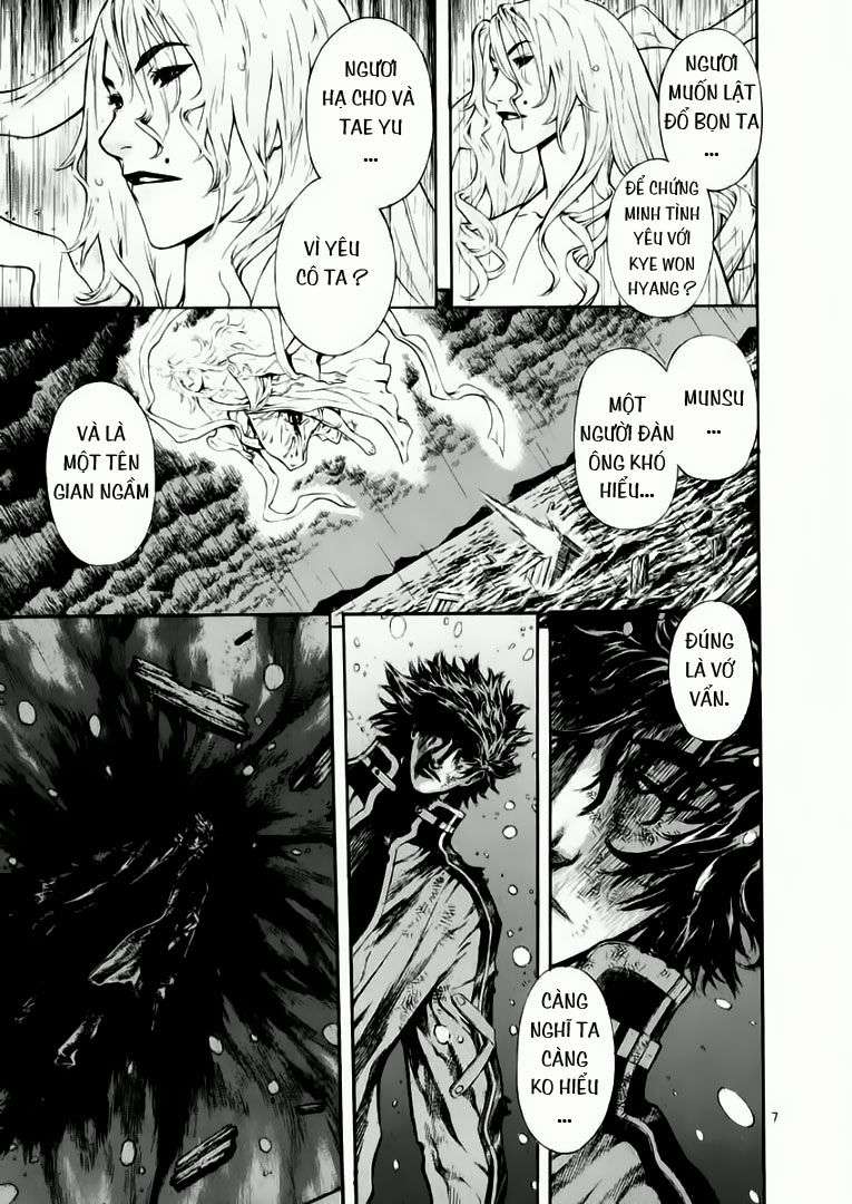 Truyện Tranh Ám Hành Ngự Sử - Shin Angyo Onshi trang 3