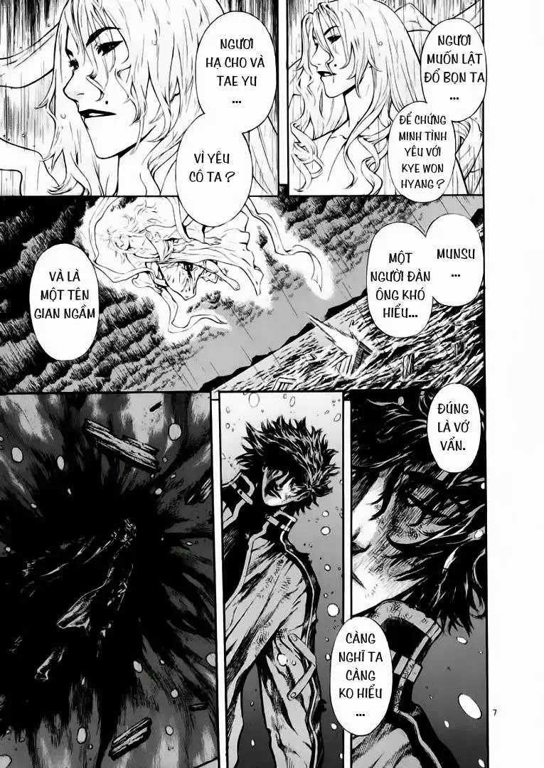 Truyện Tranh Ám Hành Ngự Sử - Shin Angyo Onshi trang 3