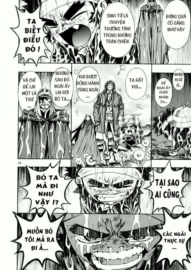 Truyện Tranh Ám Hành Ngự Sử - Shin Angyo Onshi trang 3