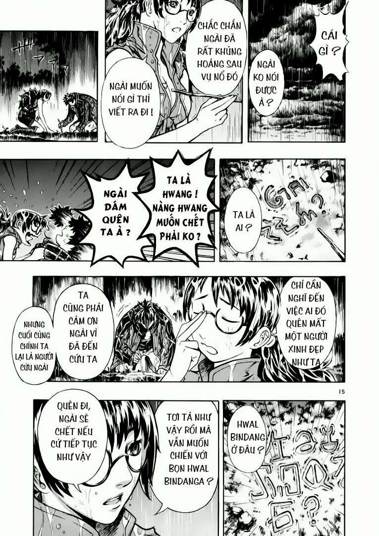 Truyện Tranh Ám Hành Ngự Sử - Shin Angyo Onshi trang 3