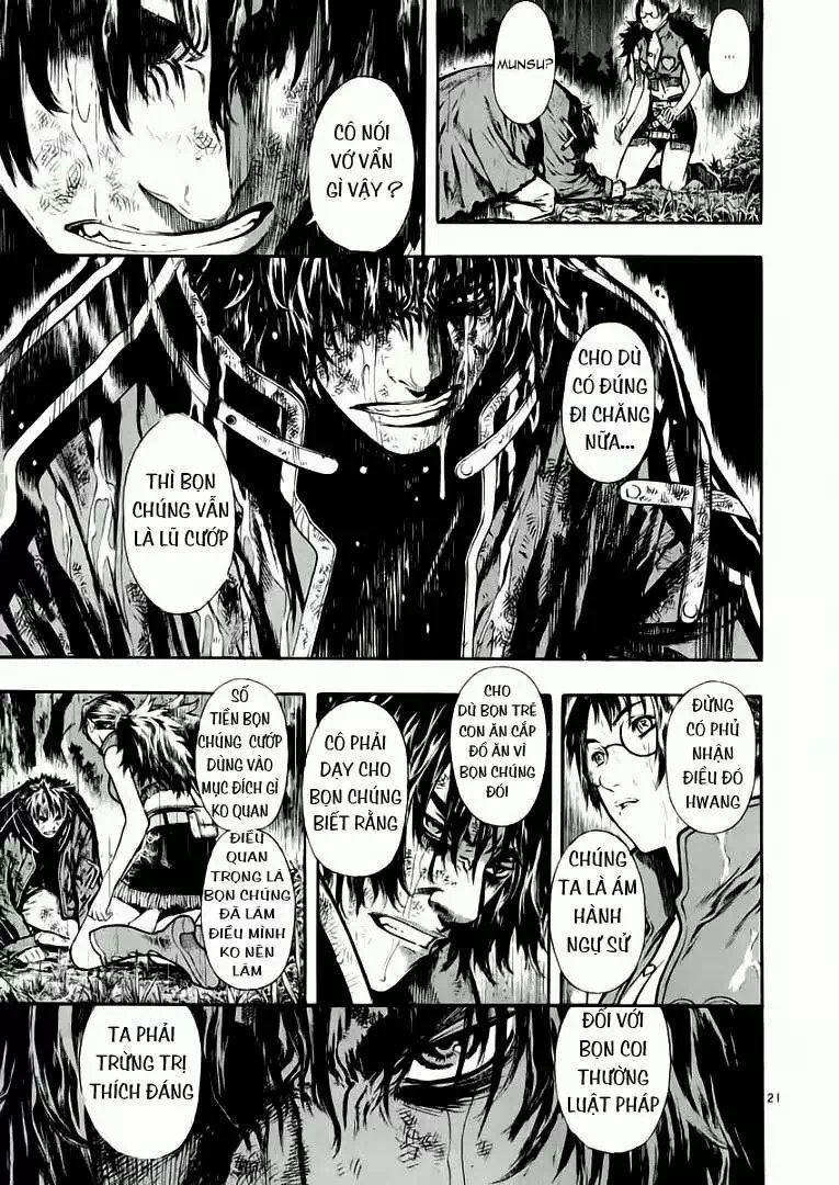 Truyện Tranh Ám Hành Ngự Sử - Shin Angyo Onshi trang 3