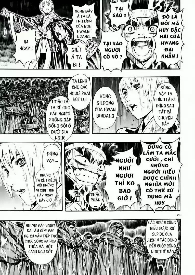 Truyện Tranh Ám Hành Ngự Sử - Shin Angyo Onshi trang 3