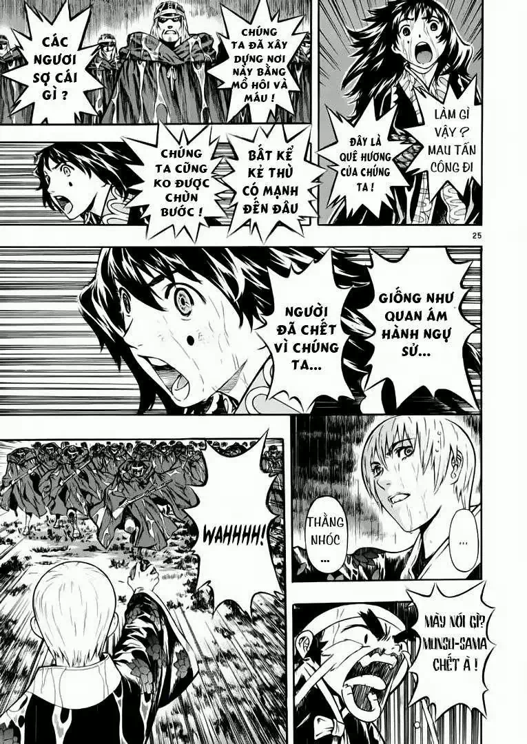 Truyện Tranh Ám Hành Ngự Sử - Shin Angyo Onshi trang 3