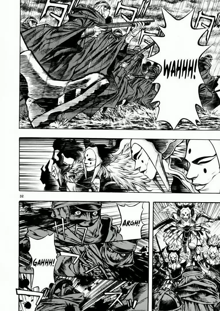 Truyện Tranh Ám Hành Ngự Sử - Shin Angyo Onshi trang 3