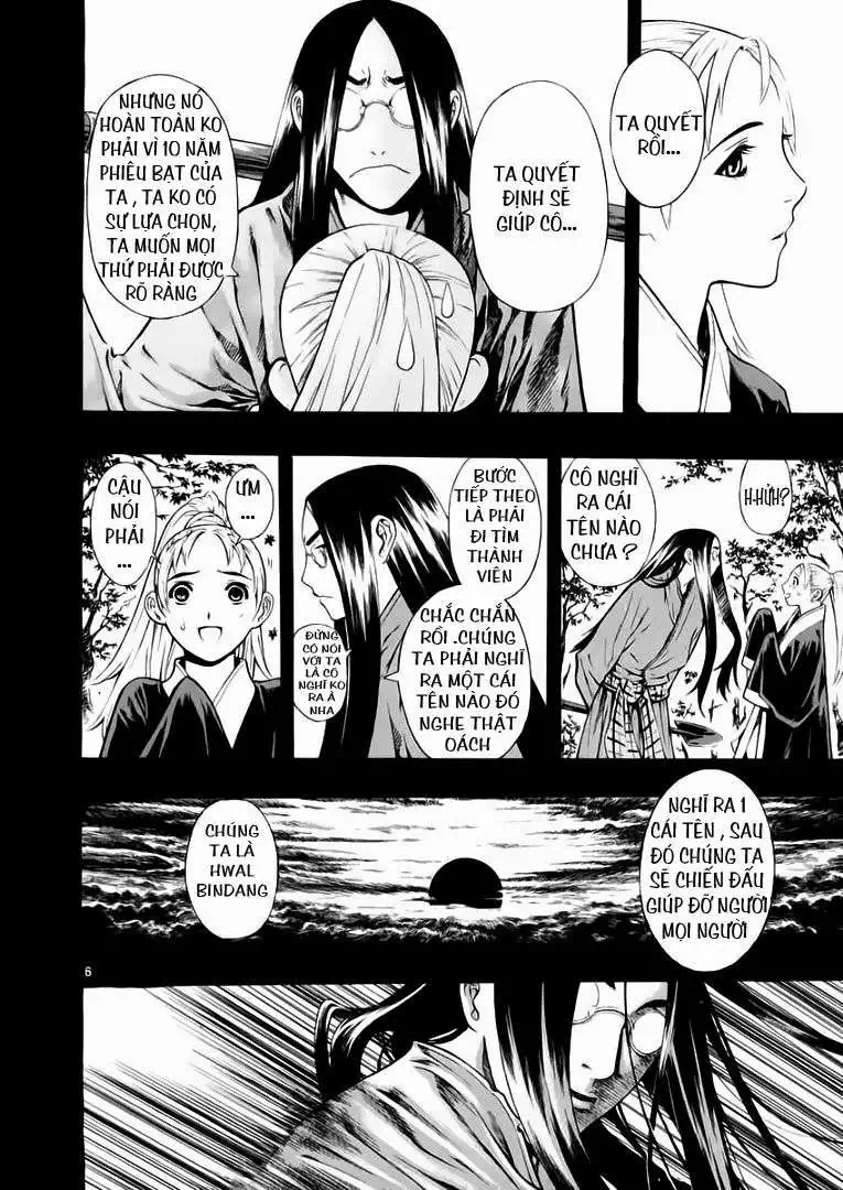 Truyện Tranh Ám Hành Ngự Sử - Shin Angyo Onshi trang 3