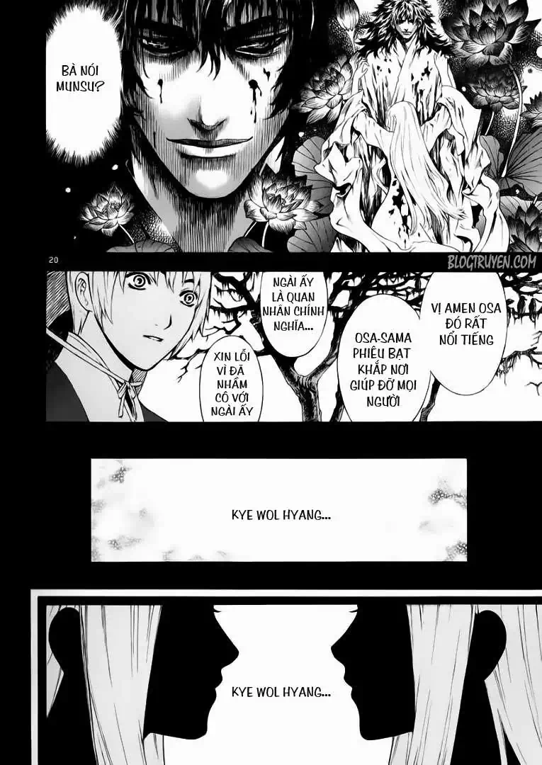 Truyện Tranh Ám Hành Ngự Sử - Shin Angyo Onshi trang 3