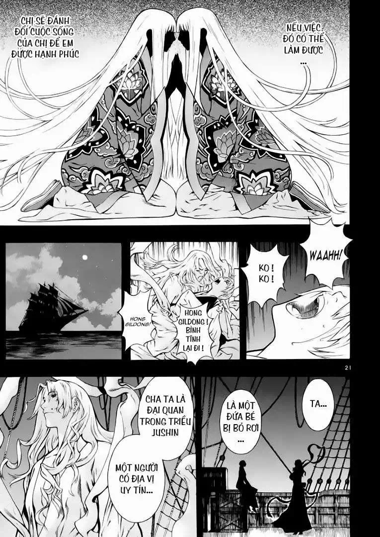 Truyện Tranh Ám Hành Ngự Sử - Shin Angyo Onshi trang 3