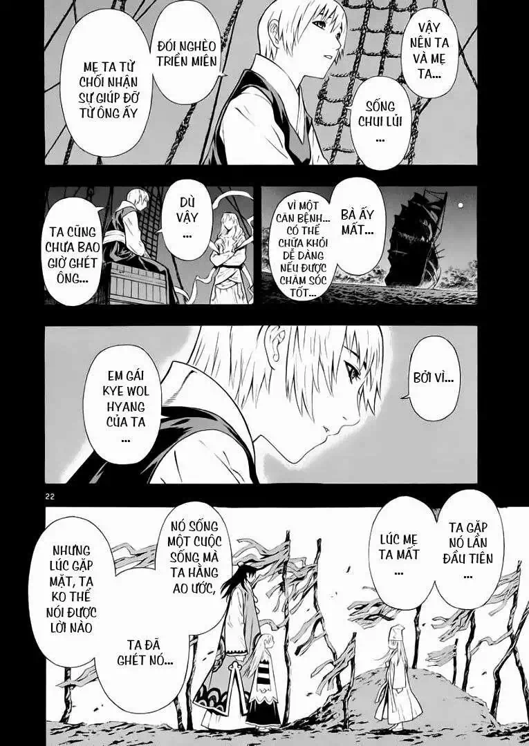 Truyện Tranh Ám Hành Ngự Sử - Shin Angyo Onshi trang 3