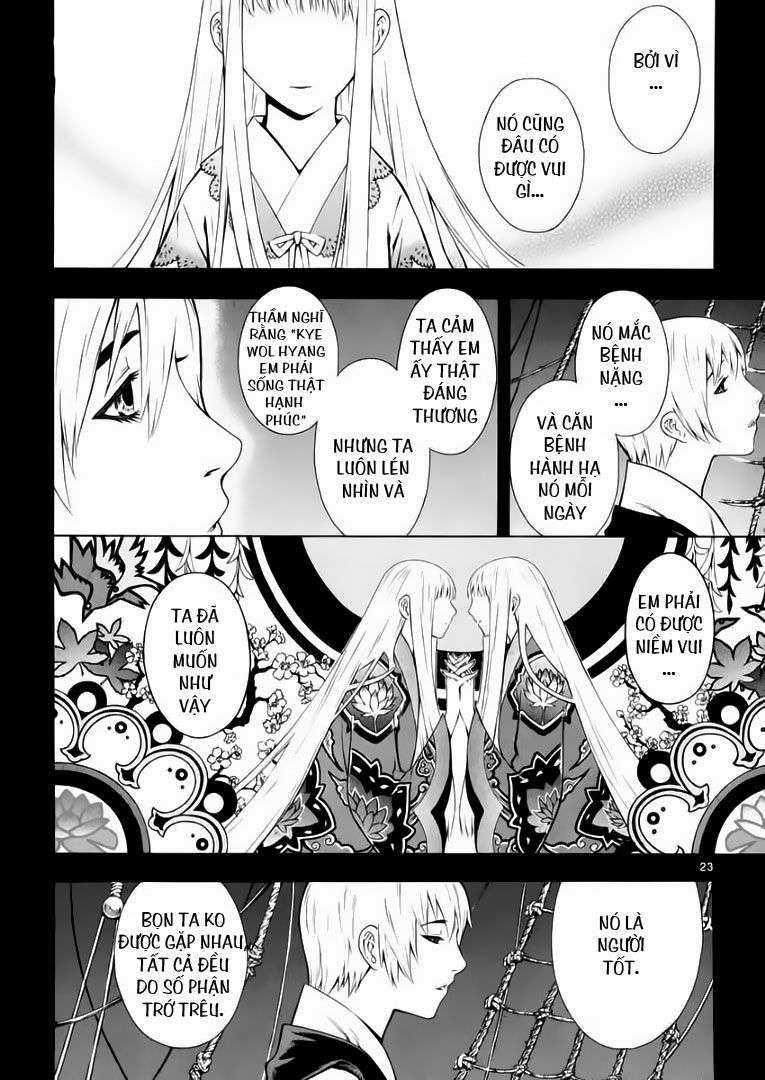 Truyện Tranh Ám Hành Ngự Sử - Shin Angyo Onshi trang 3