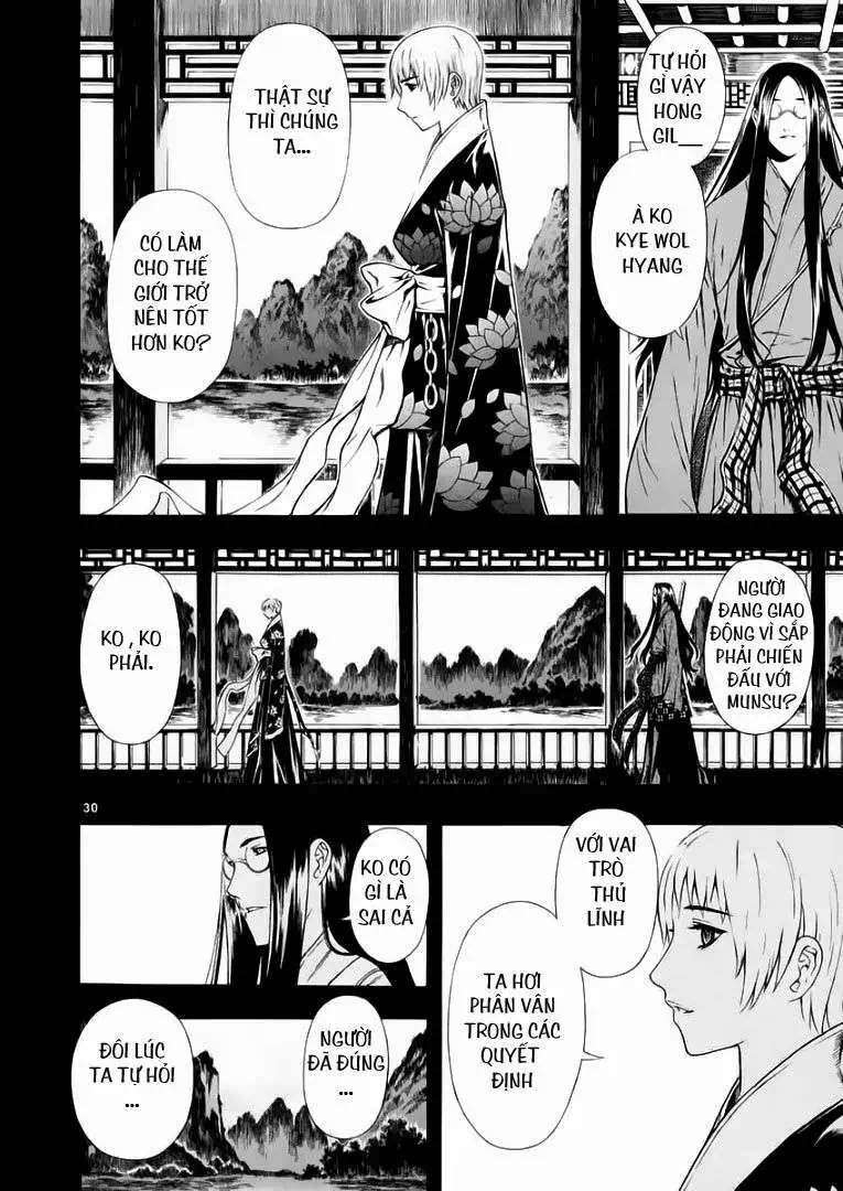 Truyện Tranh Ám Hành Ngự Sử - Shin Angyo Onshi trang 3