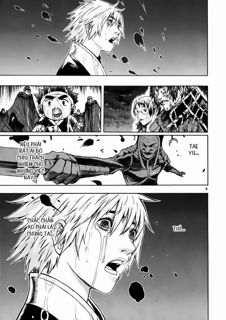 Truyện Tranh Ám Hành Ngự Sử - Shin Angyo Onshi trang 3