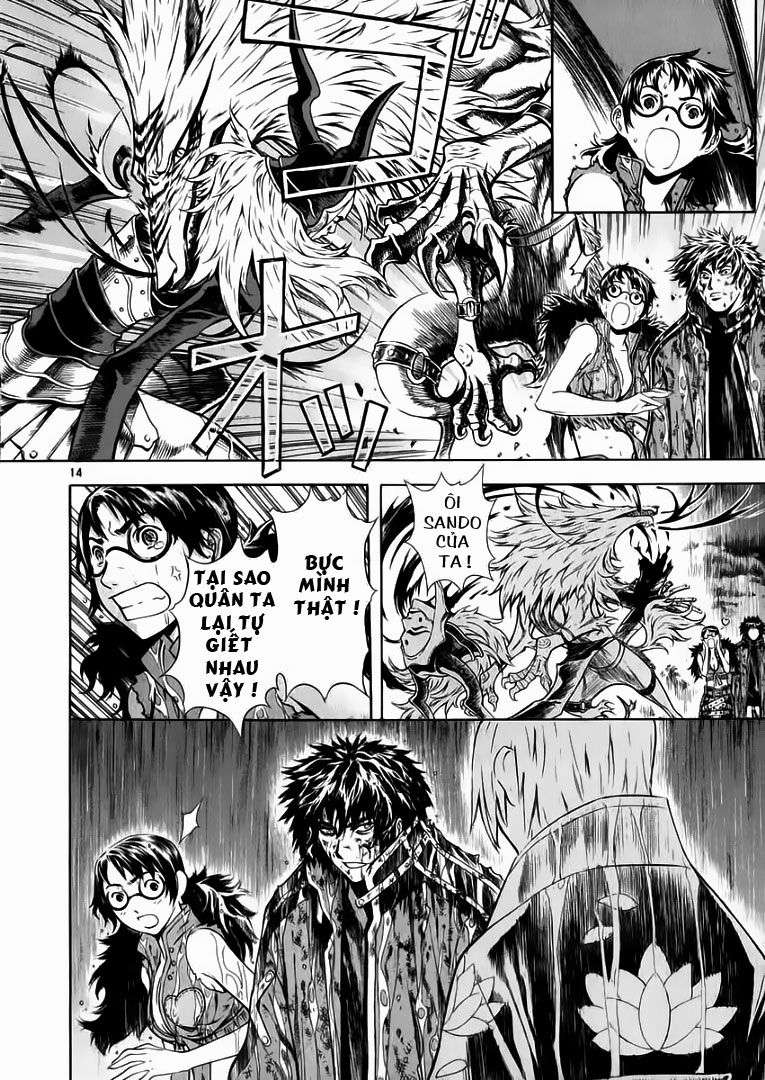 Truyện Tranh Ám Hành Ngự Sử - Shin Angyo Onshi trang 3