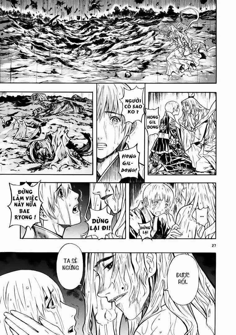 Truyện Tranh Ám Hành Ngự Sử - Shin Angyo Onshi trang 3