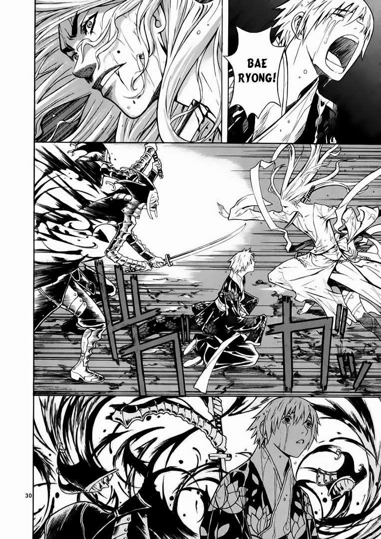 Truyện Tranh Ám Hành Ngự Sử - Shin Angyo Onshi trang 3