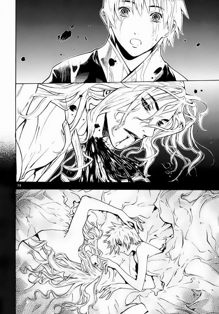 Truyện Tranh Ám Hành Ngự Sử - Shin Angyo Onshi trang 3