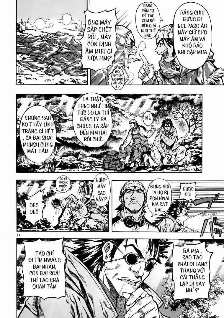 Truyện Tranh Ám Hành Ngự Sử - Shin Angyo Onshi trang 3