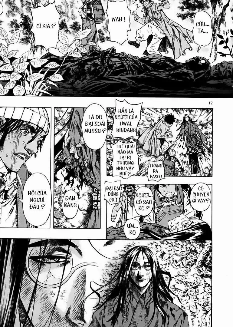 Truyện Tranh Ám Hành Ngự Sử - Shin Angyo Onshi trang 3