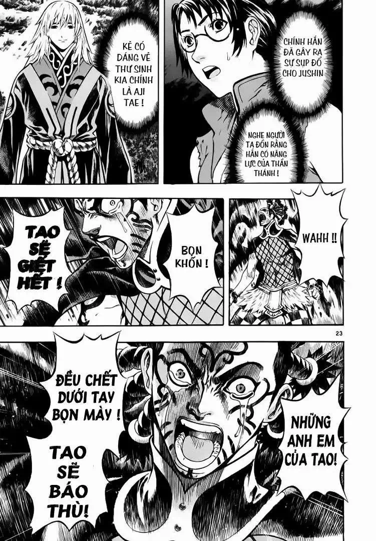 Truyện Tranh Ám Hành Ngự Sử - Shin Angyo Onshi trang 3