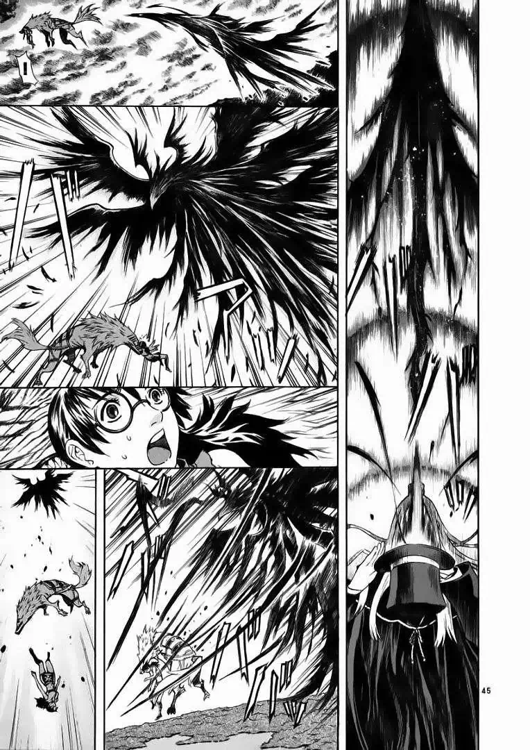 Truyện Tranh Ám Hành Ngự Sử - Shin Angyo Onshi trang 3