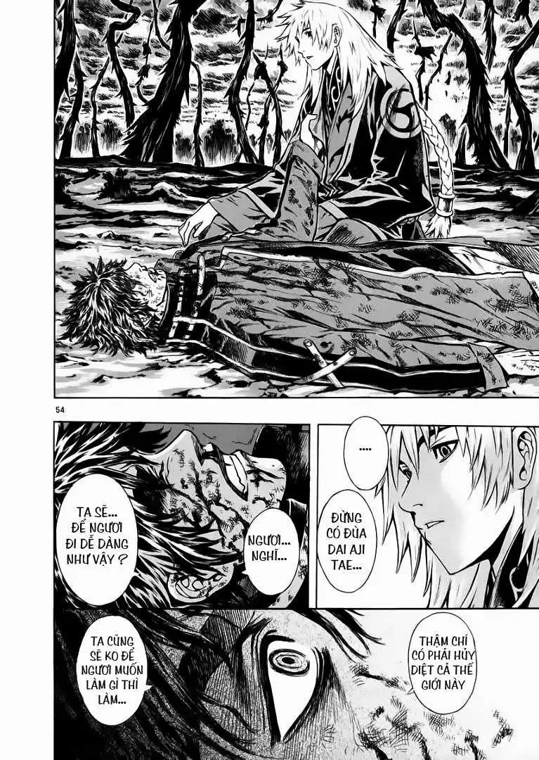 Truyện Tranh Ám Hành Ngự Sử - Shin Angyo Onshi trang 3