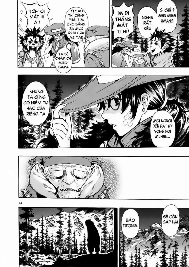 Truyện Tranh Ám Hành Ngự Sử - Shin Angyo Onshi trang 3