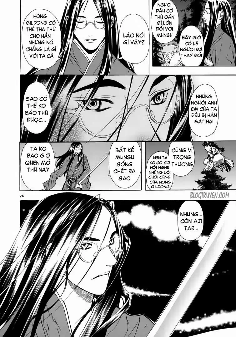 Truyện Tranh Ám Hành Ngự Sử - Shin Angyo Onshi trang 3