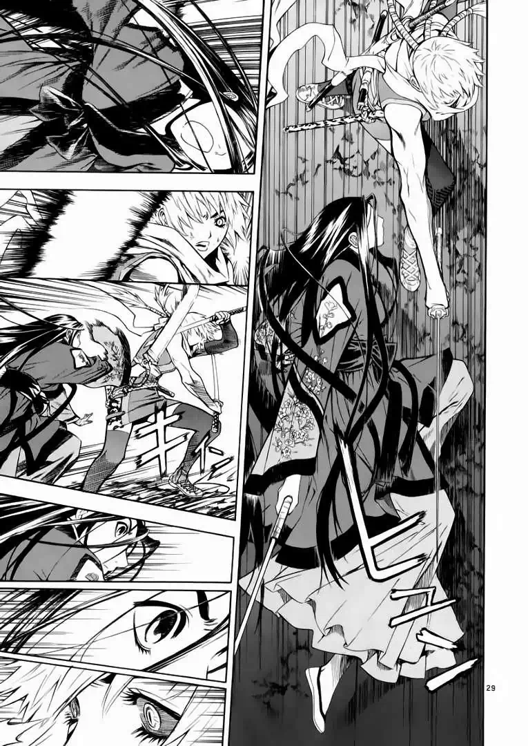 Truyện Tranh Ám Hành Ngự Sử - Shin Angyo Onshi trang 3