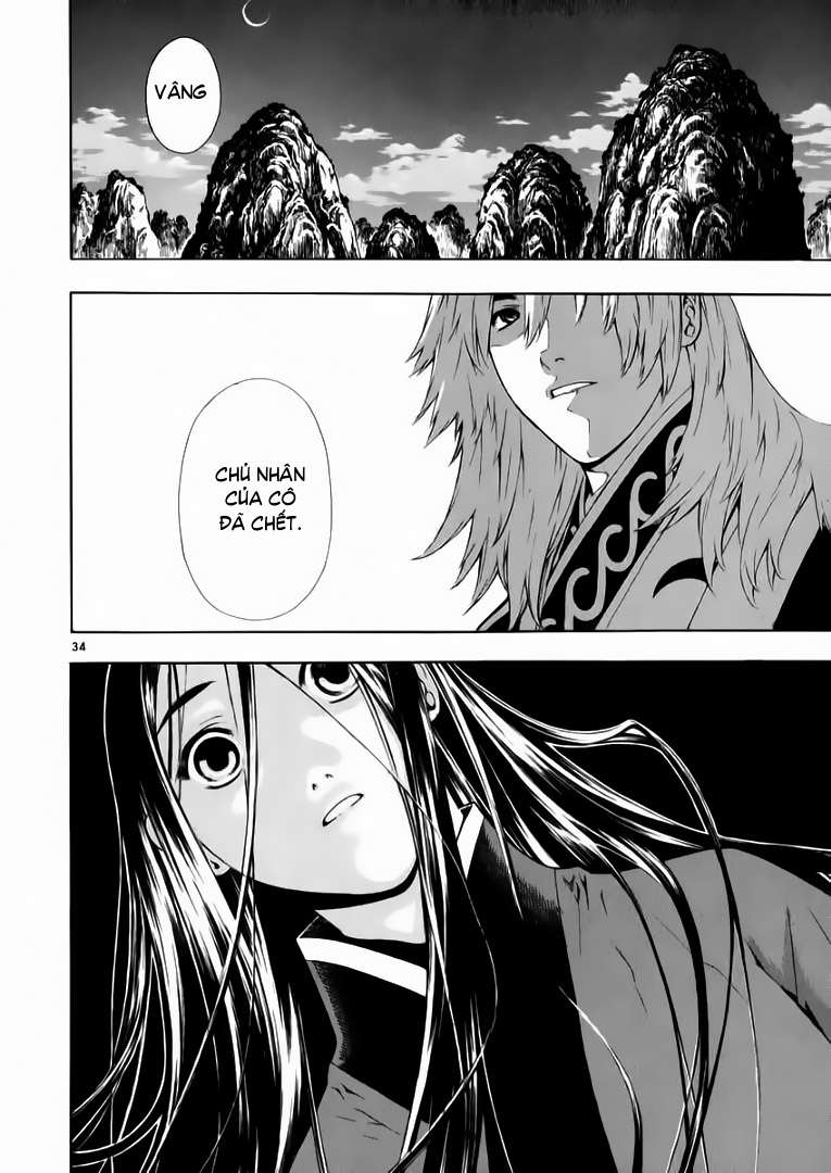 Truyện Tranh Ám Hành Ngự Sử - Shin Angyo Onshi trang 3