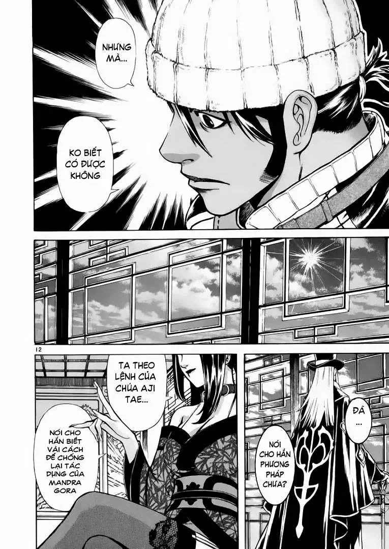 Truyện Tranh Ám Hành Ngự Sử - Shin Angyo Onshi trang 3