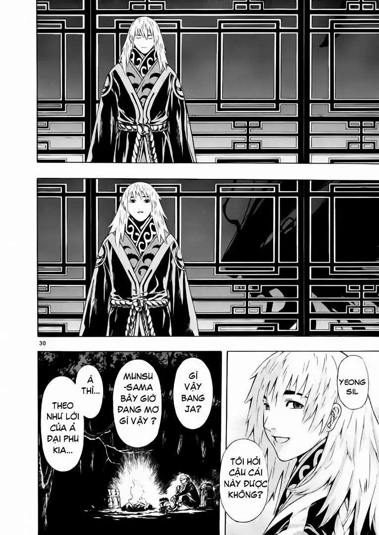 Truyện Tranh Ám Hành Ngự Sử - Shin Angyo Onshi trang 3