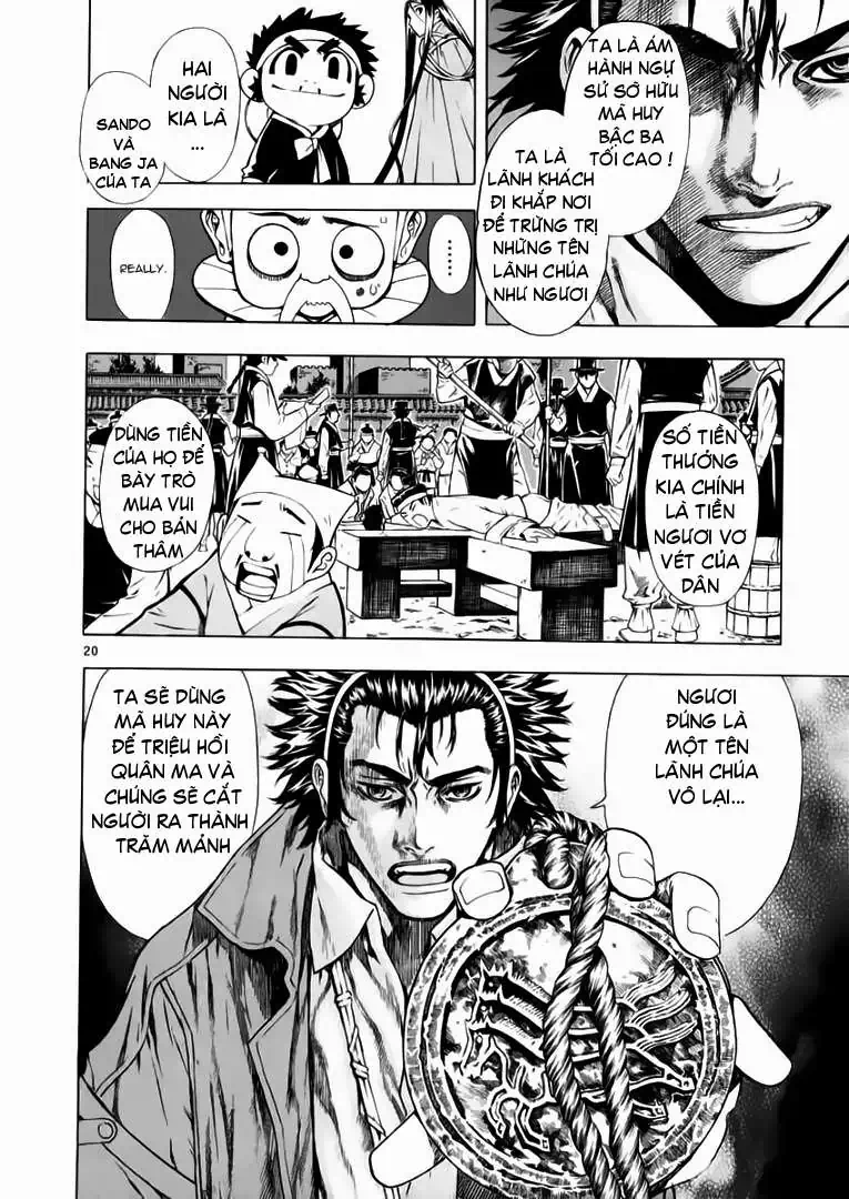 Truyện Tranh Ám Hành Ngự Sử - Shin Angyo Onshi trang 3