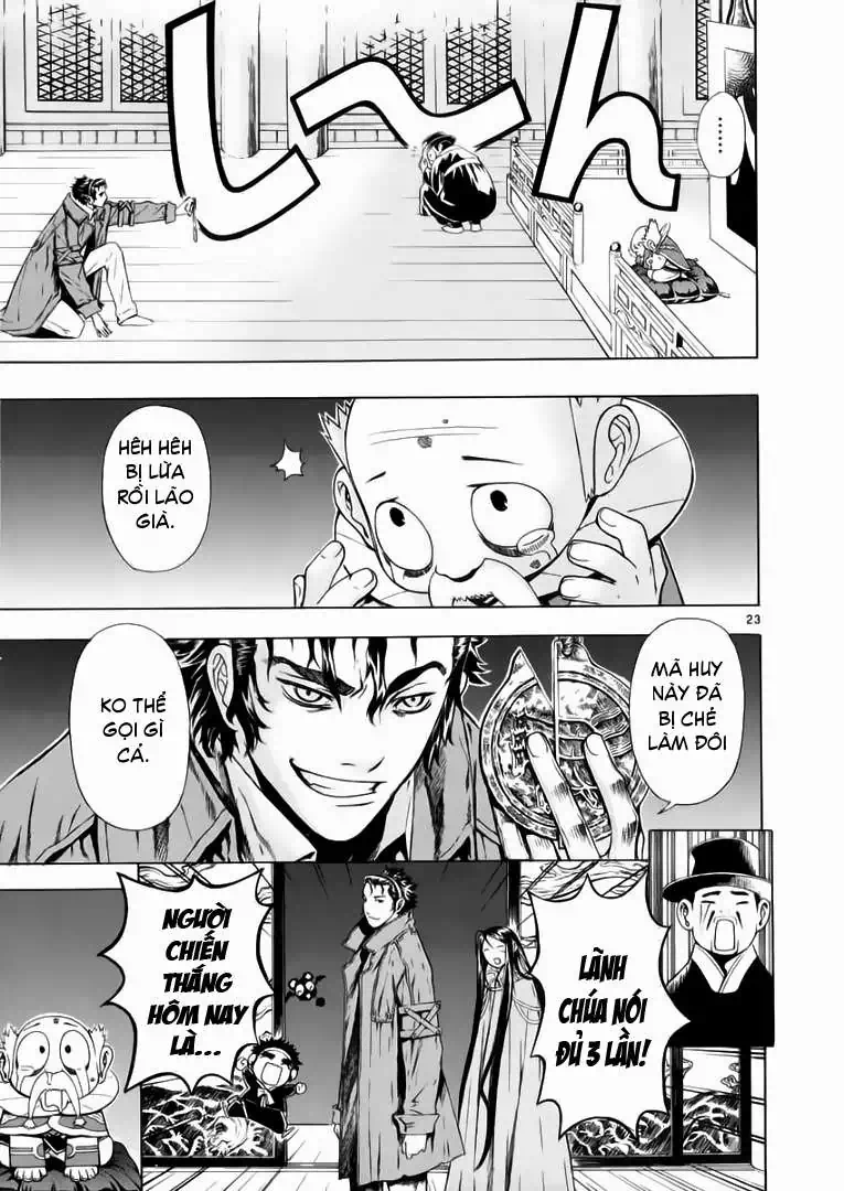 Truyện Tranh Ám Hành Ngự Sử - Shin Angyo Onshi trang 3