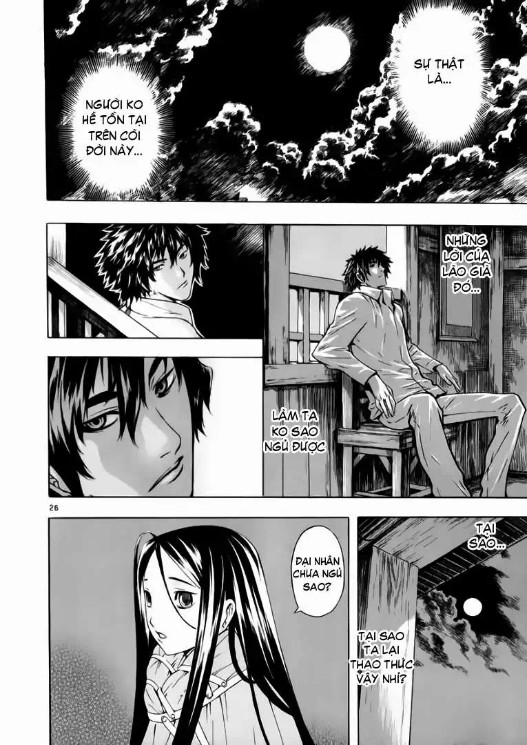 Truyện Tranh Ám Hành Ngự Sử - Shin Angyo Onshi trang 3