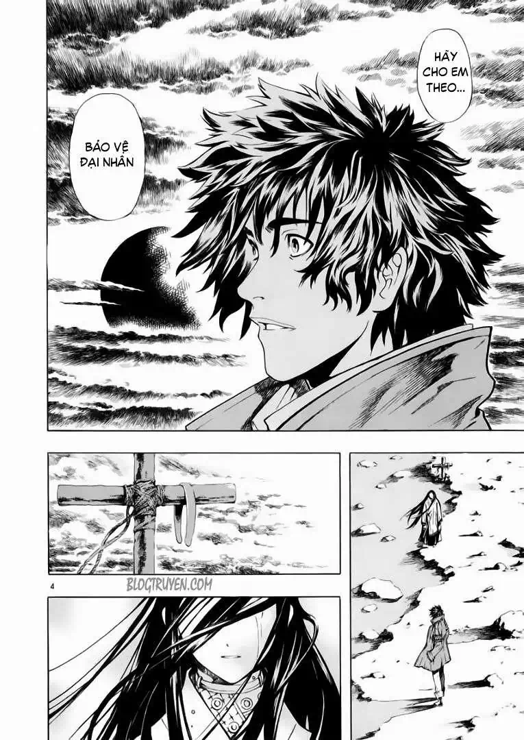 Truyện Tranh Ám Hành Ngự Sử - Shin Angyo Onshi trang 3