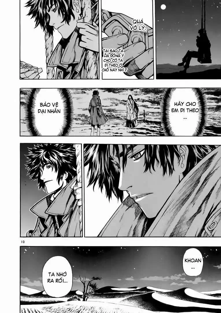 Truyện Tranh Ám Hành Ngự Sử - Shin Angyo Onshi trang 3