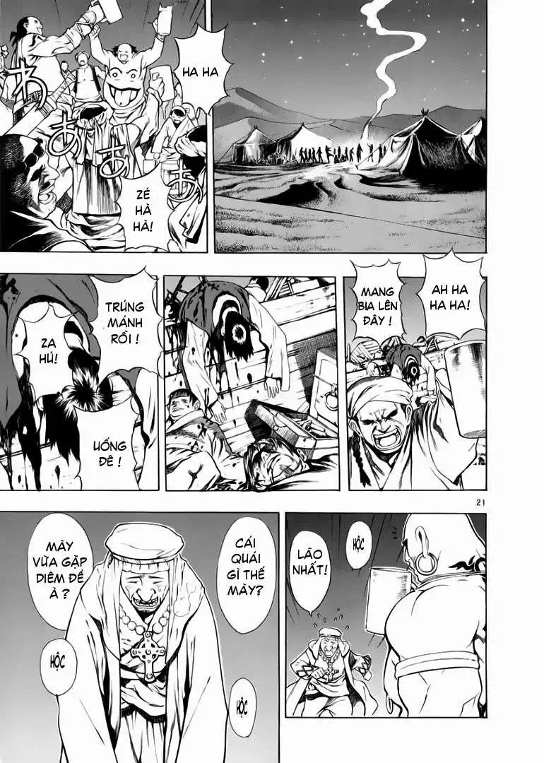 Truyện Tranh Ám Hành Ngự Sử - Shin Angyo Onshi trang 3