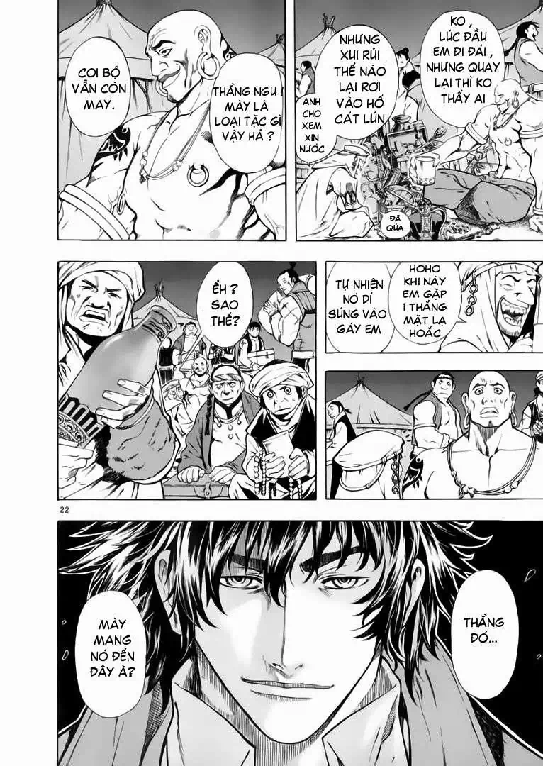 Truyện Tranh Ám Hành Ngự Sử - Shin Angyo Onshi trang 3